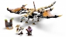 Lego Ninjago Боевой дракон мастера Ву Лего Ниндзяго 71718