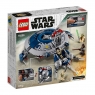 Лего 75233 Дроид-истребитель Lego Star Wars