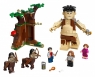Lego Harry Potter Запретный лес Встреча Умбриджа Лего Гарри Поттер 75967