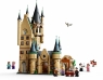 Lego Harry Potter Астрономическая башня Хогвартса Лего Гарри Поттер 75969