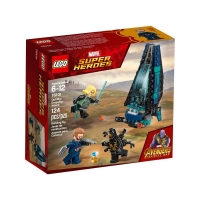 Lego Marvel Super Heroes 76101 Мстители: Атака всадников