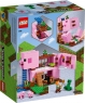 Лего Майнкрафт Дом-свинья Lego Minecraft 21170
