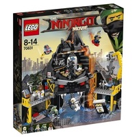 Lego Ninjago 70631 Логово Гармадона в жерле Вулкана