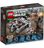 Lego Star Wars 75193 Сокол Тысячелетия