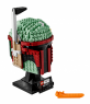 Лего Стар Варс Шлем Бобы Фетта Lego 75277