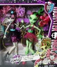 Набор кукол Monster High Венера МакФлайтрап и Рошель Гойл: Зомбированная вечеринка BJR17
